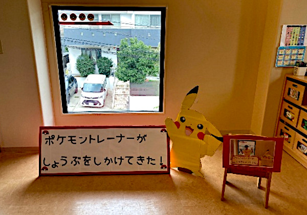 photo31